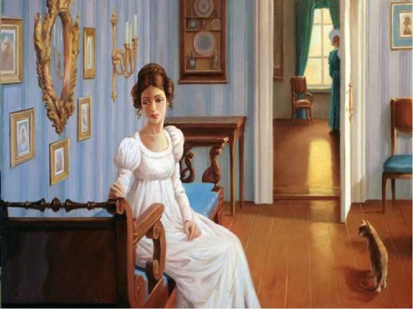 Татьяна Дарина Евгений онегие