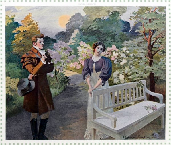 Татьянина Ларина Евгений Онегин