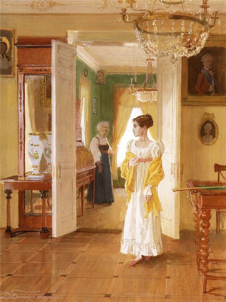 Татьяна Ларина Онегин