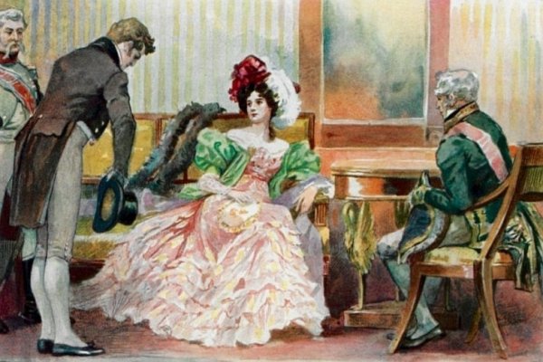 Татьяна Ларина Евгений