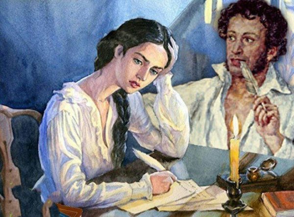 Дом Татьяны лариной Евгений Онегин