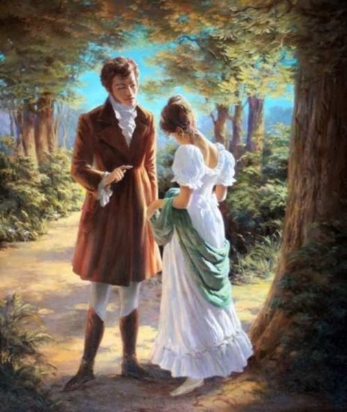 Белюкин Евгений Онегин