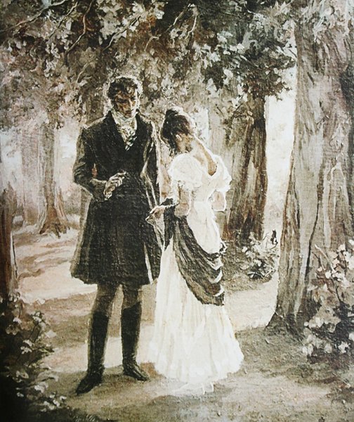 Лидия Тимошенко Евгений Онегин