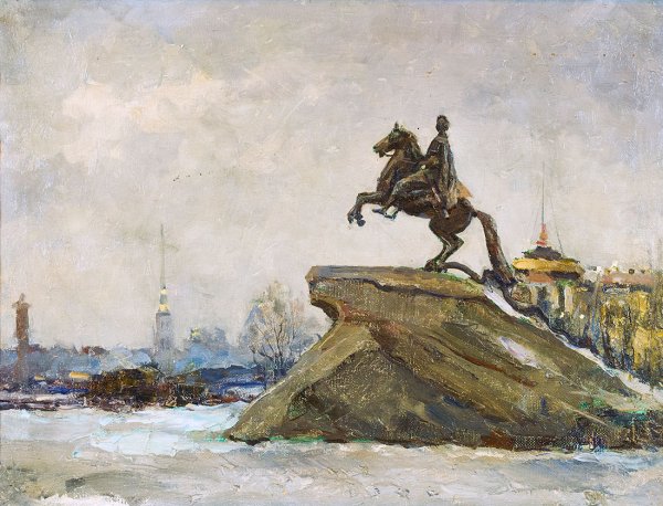 Суриков медный всадник