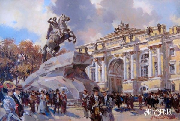 Художник Алексей Лашкевич Петербург