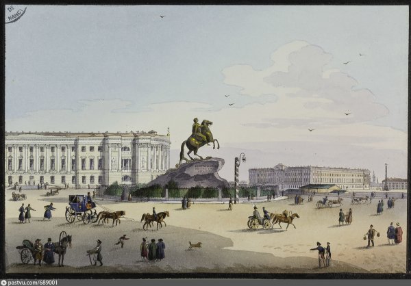 Гром камень медный всадник