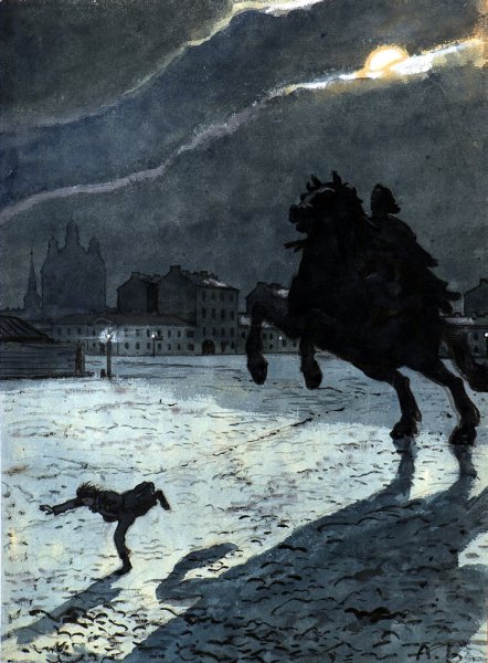 Санкт-Петербург 18 век медный всадник