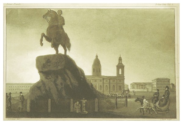 Наводнение в Санкт-Петербурге 1824