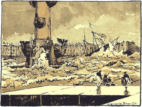 Пушкин а.с. "медный всадник"