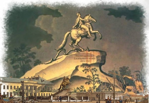 Бенуа Александр Николаевич медный всадник