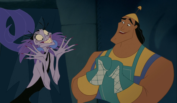 Император Куско изма в молодости