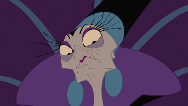 Новая школа императора молодая изма