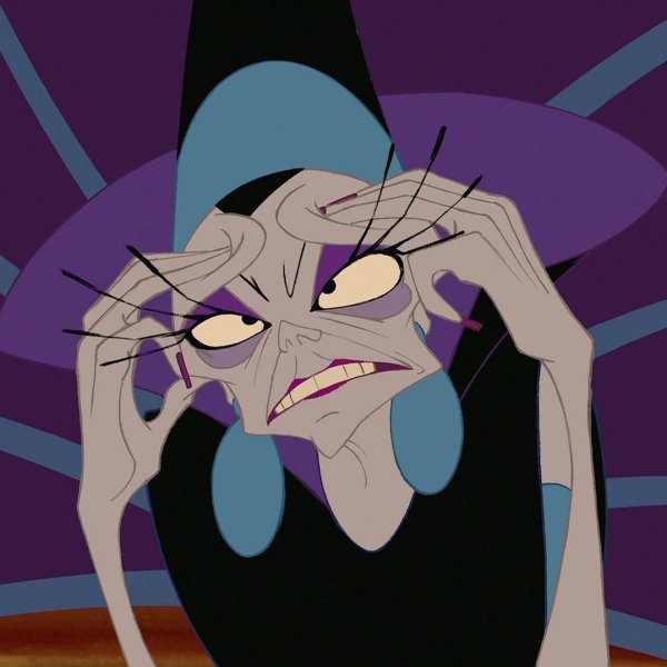 Изма похождения императора в молодости