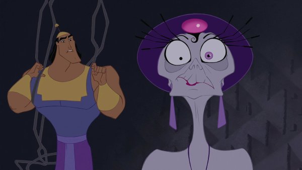 Изма похождения императора я гений