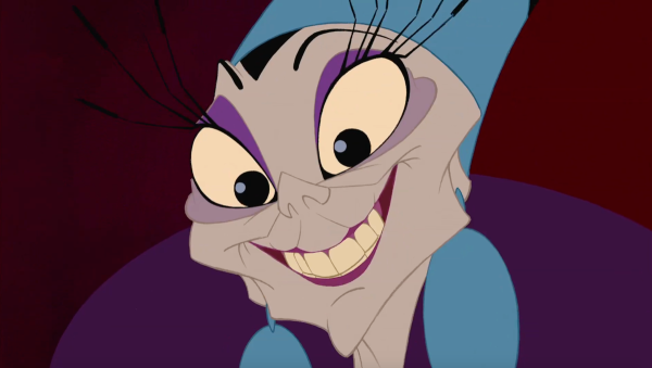 Император Кронк изма