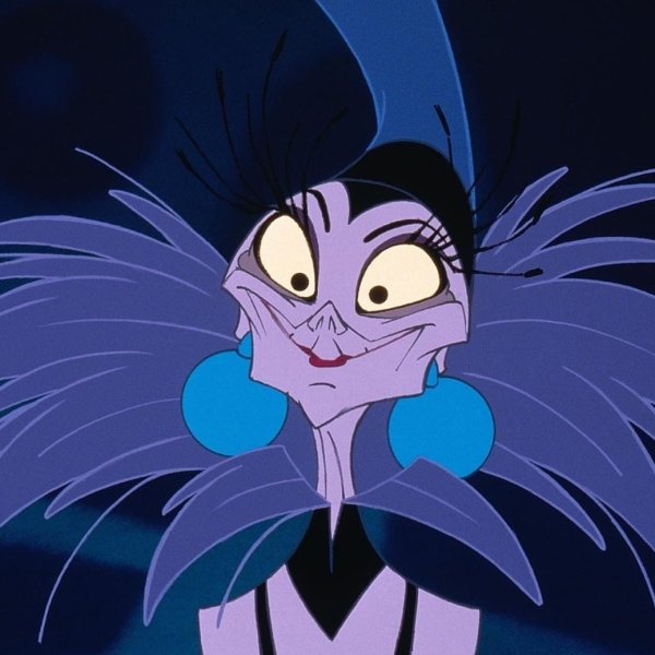 Император Куско изма