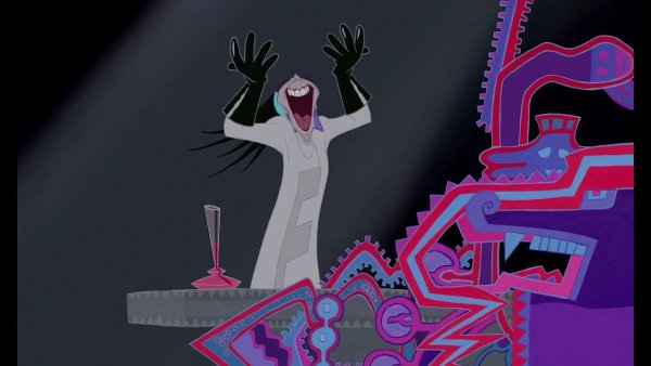 Император Куско зелье