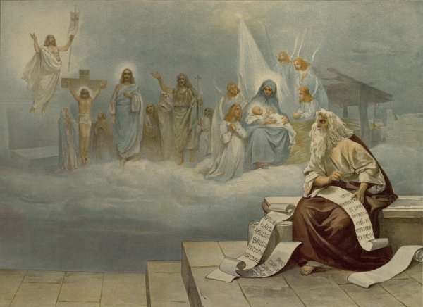 Пророк Исаия пророки ветхого Завета