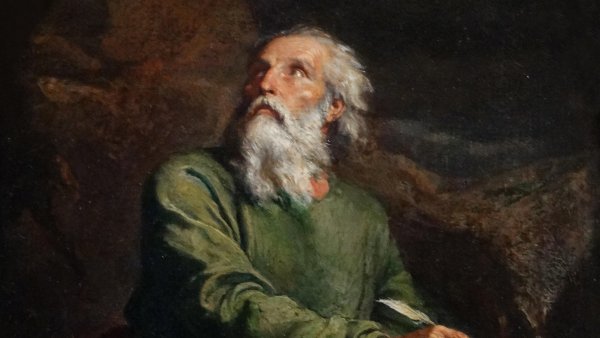 Пророк Исайя