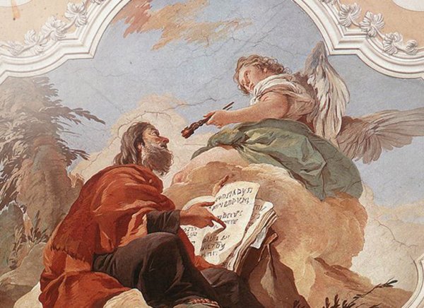 Тьеполо Джованни пророк Исайя