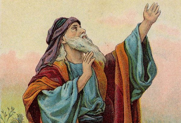 Пророк Исайя Библия