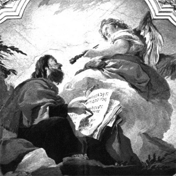 Пророк Исаия Густав Дюре