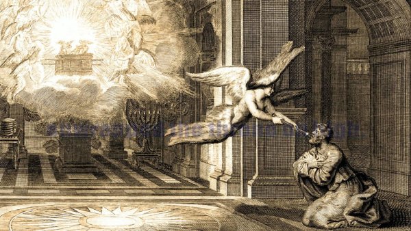 Пророк Исайя