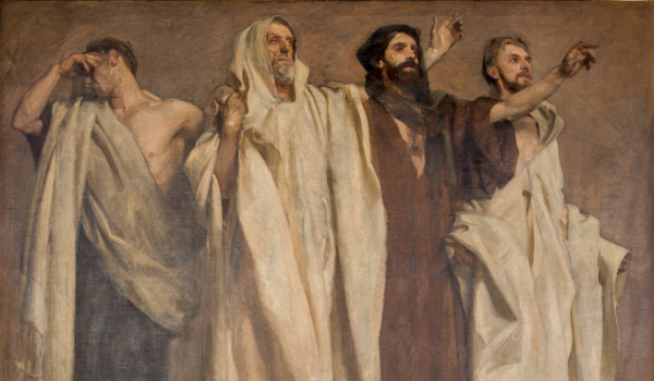 Исаия Иеремия Иезекииль