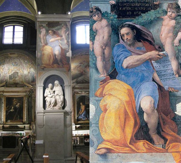 Видение пророка Исайи икона