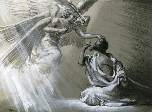 Икона Святой пророк Исайя