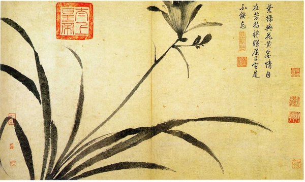 Японская Монохромная живопись Суми-э