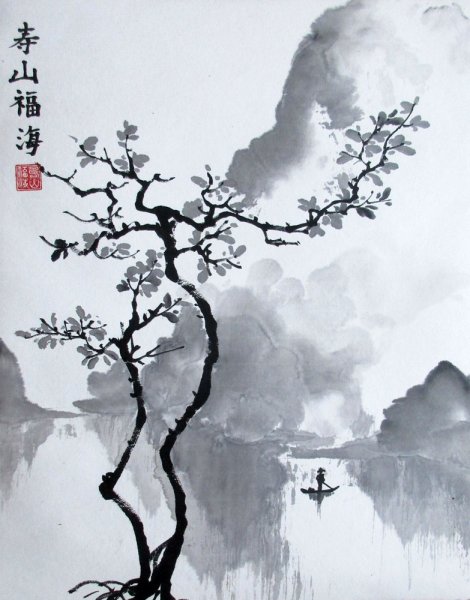 Художник Rakusan Tsuchiya