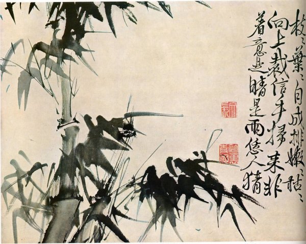 Японская живопись тушью в стиле суйбоку Рюкю Саито