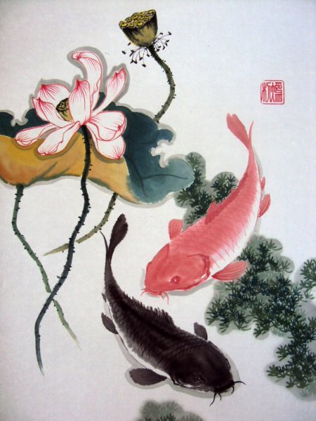 Гунби карпы