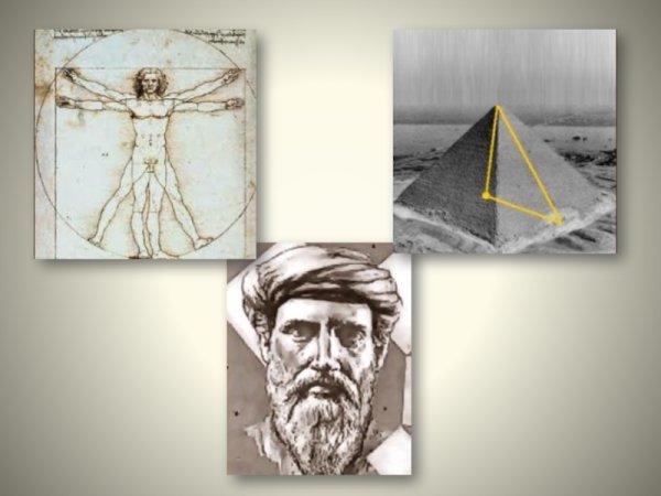 Сальвадор дали Кружевница логарифмы