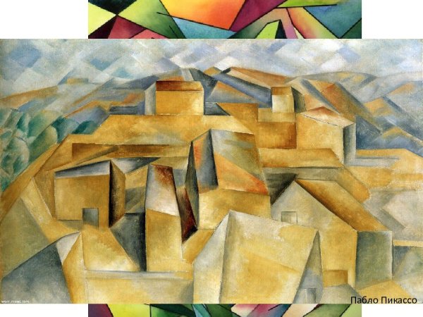 Сезанновский кубизм Поль Сезанн