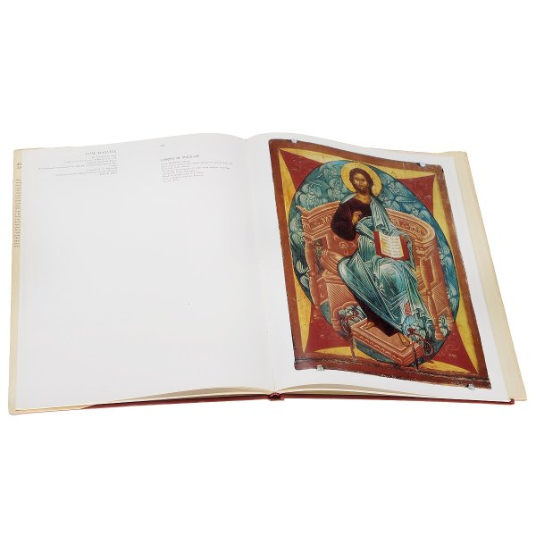 Литература древней Твери