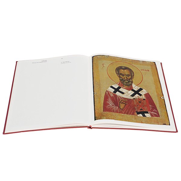 Литература древней Твери