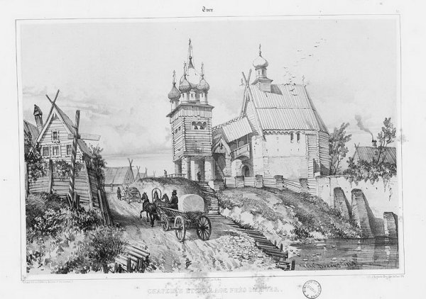 Страстной монастырь Москва 18 век Гравюры