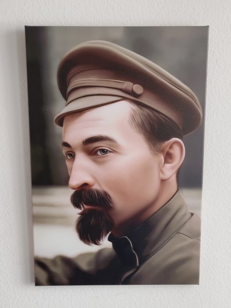 Феликс Дзержинский портрет