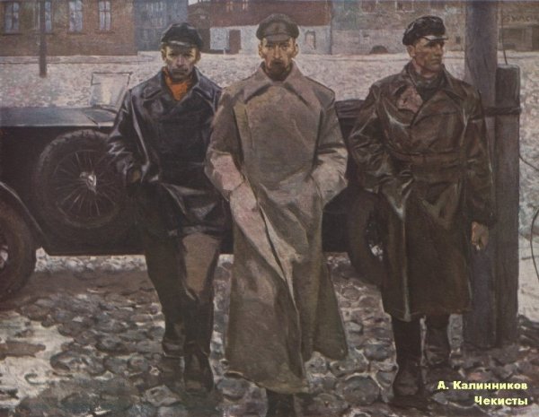 Портрет Дзержинского в кабинете ФСБ