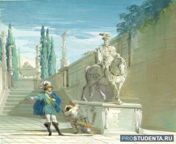 Дон Жуан живопись