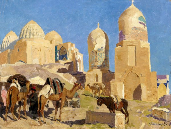 Василий Васильевич Верещагин Samarkand