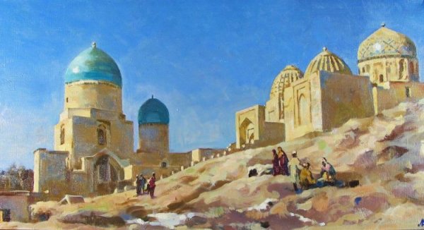 Домашников картины Самарканд