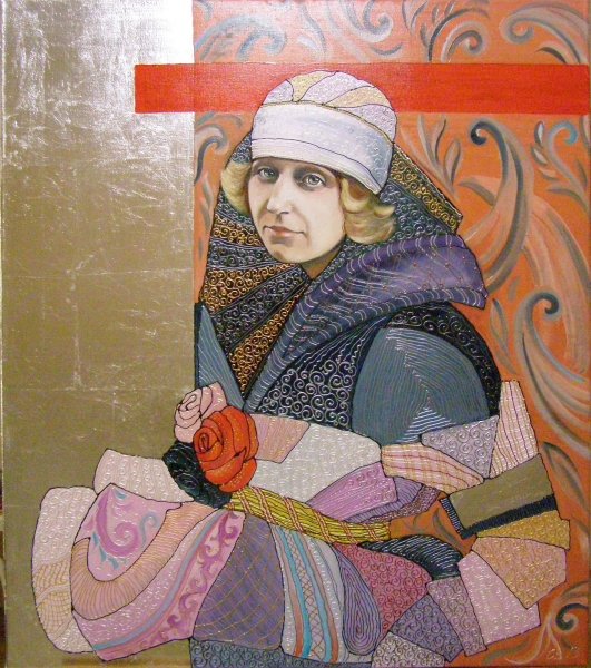 Цветаева Светлана Мищенко Сапсай