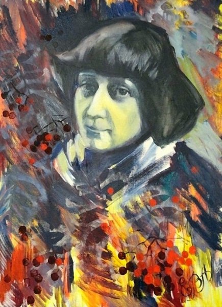 Марина Ивановна Цветаева