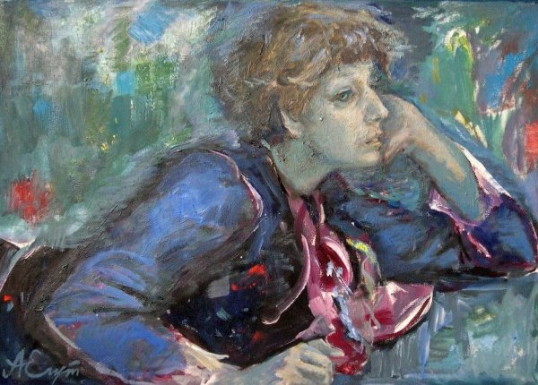 Марина Цветаева