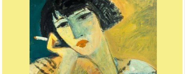 Цветаева редкий портрет