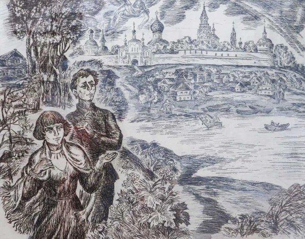 Портрет Марины Цветаевы