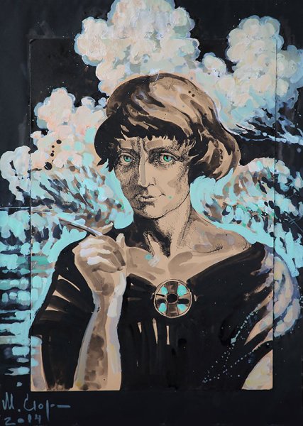 Магда Нахман портрет Марины Цветаевой